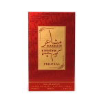 faan-mashair-princess-apC483-de-parfum-femei-100ml-1.png