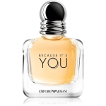 emporio-because-its-you___171030
