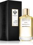 jardin-exclusif___220207